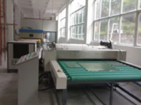 企業參觀