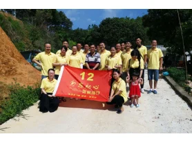 偉旭丞公司團隊合照