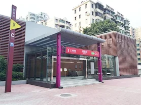 廣州地(dì / de)鐵