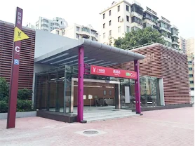 廣州地(dì / de)鐵